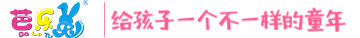 深圳市芭樂(lè)兔服飾有限公司