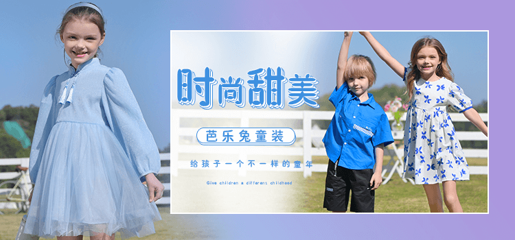 手機(jī)端輪播圖3